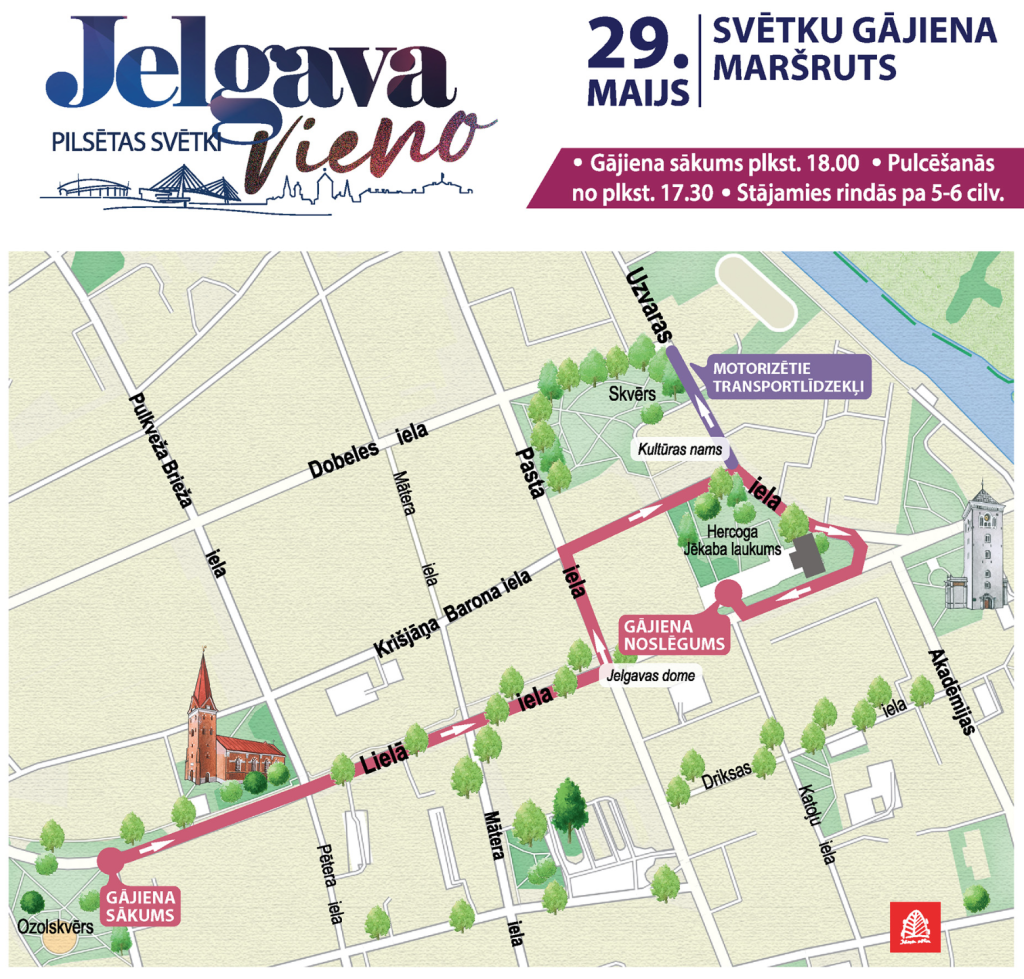 Jelgavas pilsētas svētku gājiens